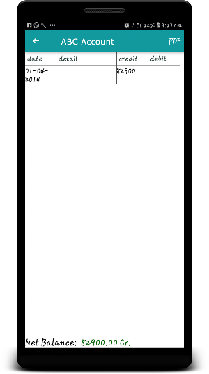 Pelican Screenshot 3