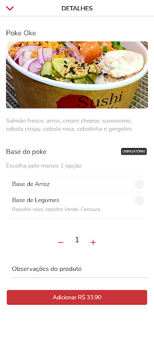 Sushioke Screenshot 1