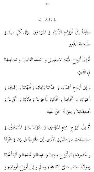 Tahlil Dan Doa By Ahmad Sarwat Screenshot 3