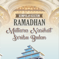 Kumpulan Kultum Ramadhan