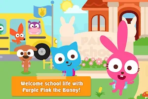 Papo Town: School Screenshot 3