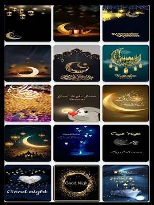 ramadan kareem wallpaper 2024 Screenshot 1