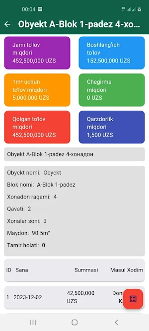 Median Qurilish Mijoz Screenshot 1