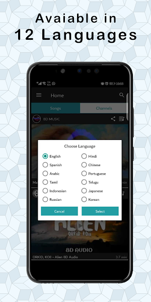 English 8D Music - Songs & Sounds (Pro) Screenshot 2
