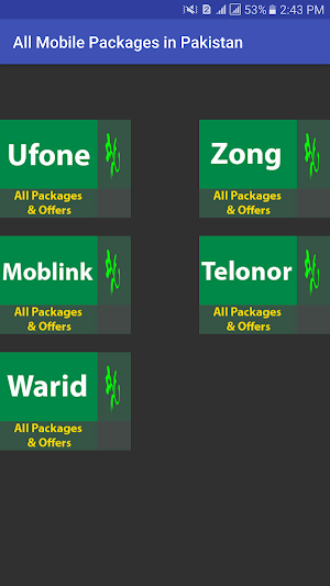 Mobile Packages Pakistan 2018 Screenshot 0
