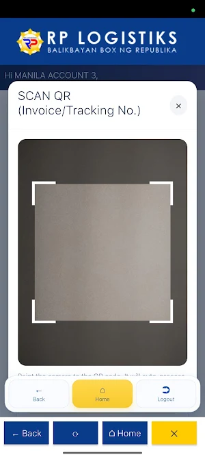 RPL Mobile Screenshot 3