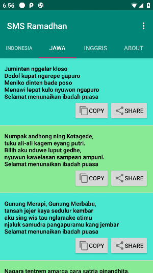 SMS Ramadhan 1442H Screenshot 1