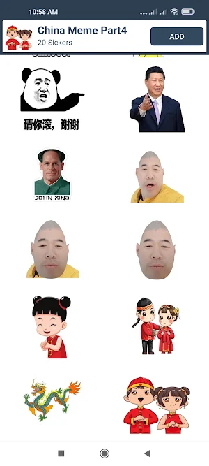China Meme WAStickerApps Screenshot 3