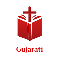 Gujarati - New Testament