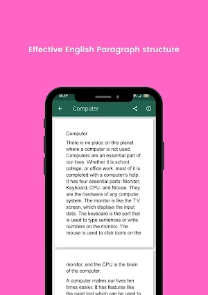 full English Paragraph Screenshot 1