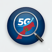 هل يدعم هاتفك شبكة 5G المغرب