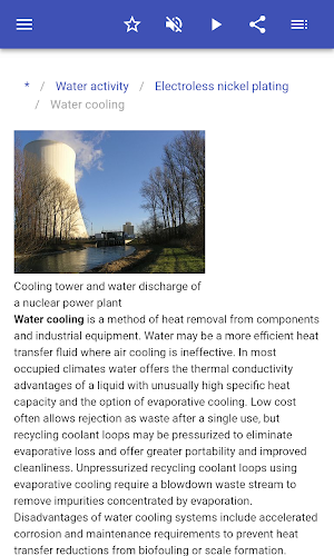 Process engineering Screenshot 3