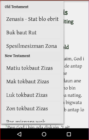 Yumplatok Screenshot 1