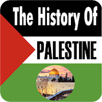 HIstory of Palestine 🚀🚀 : Islamic History 🚀🚀🚀