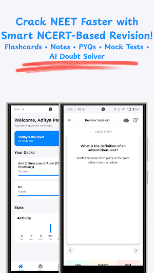 RecallWell – NEET Flashcards Screenshot 0
