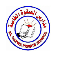 Al safwa Private School