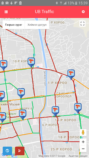 UBTraffic.mn Screenshot 2