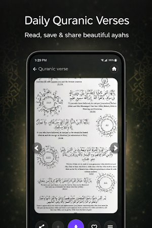 Allah Islamic Wallpaper - HD Screenshot 0