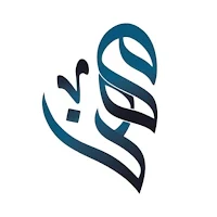 مهن