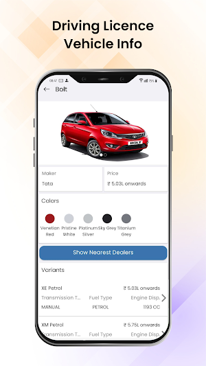 Driving Licence & Vehicle Info Screenshot 1