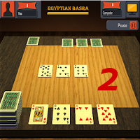 Egyptian Basra 2
