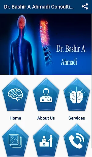 Dr. Bashir A. Ahmadi Screenshot 1