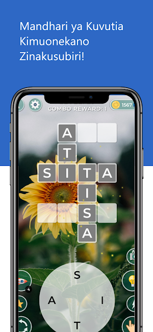 Swahili Word Connect Screenshot 1