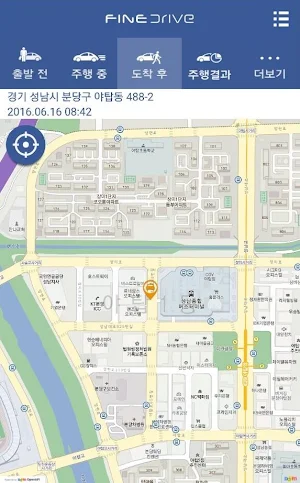 파인드라이브 Screenshot 2