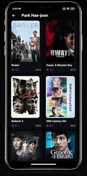 UNITV NET 2.0 Screenshot 2