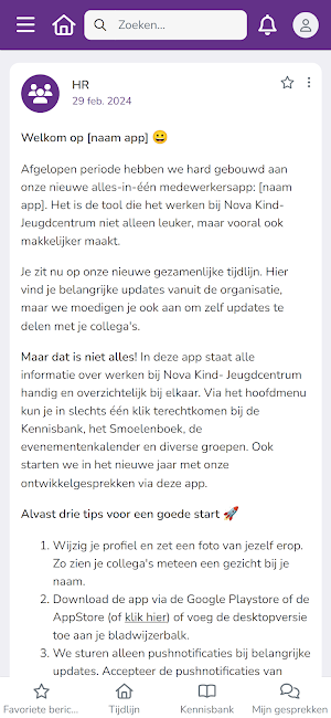 Nova Screenshot 1