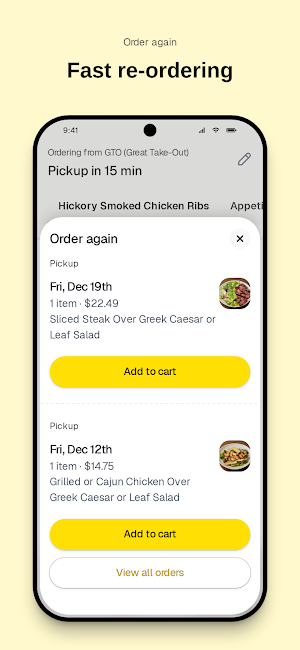 GTO (Great Take-Out) Screenshot 3