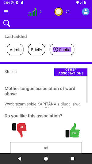 AssocWords Fast Vocab Learner Screenshot 1