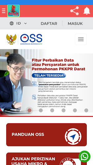 SILUK BKIPM Pontianak Screenshot 2