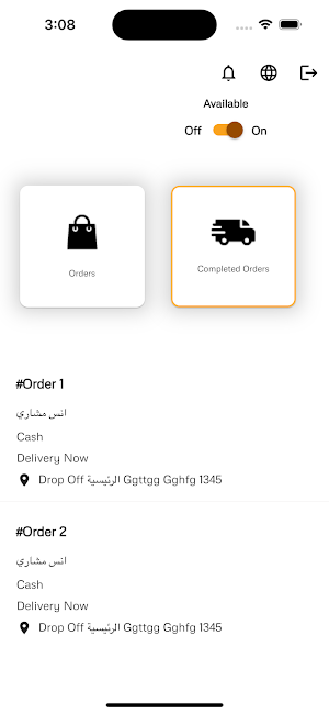 Chocolate Sarayi Driver Screenshot 2