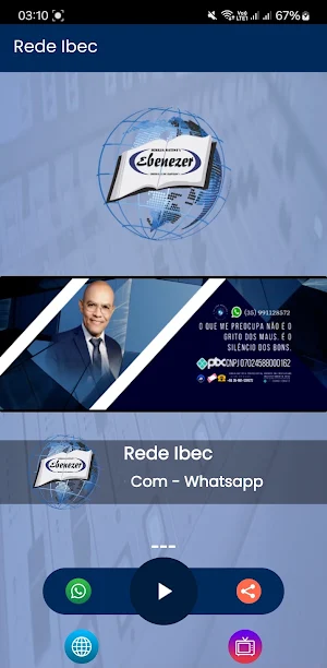REDE IBEC Screenshot 0