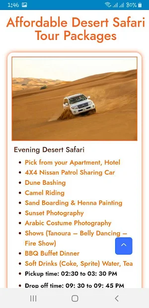 DesertBookings - Desert Safari Screenshot 1