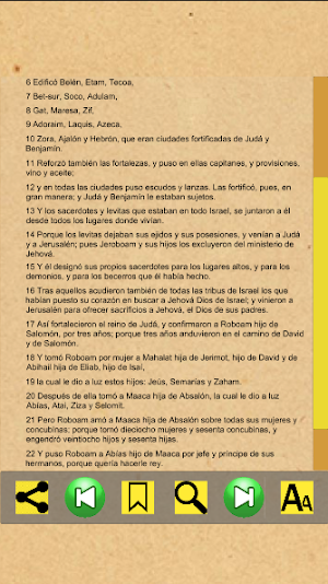 2 Crónicas Bíblicos (Español) Screenshot 2