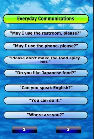 Voice to thailand Screenshot 1