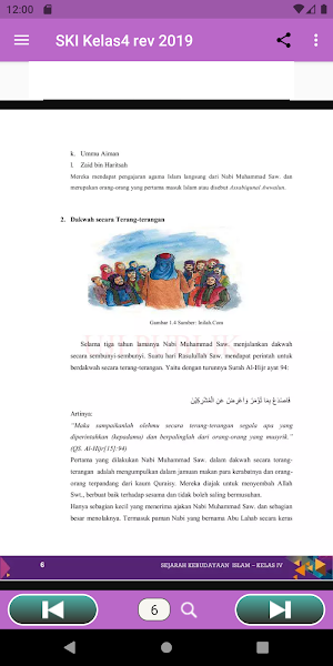 SKI MI Kelas 4 Revisi 2019 Screenshot 3