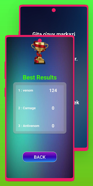 puzzle 15 Screenshot 3