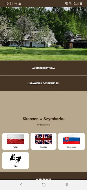 Skansen w Szymbarku Przewodnik Screenshot 0
