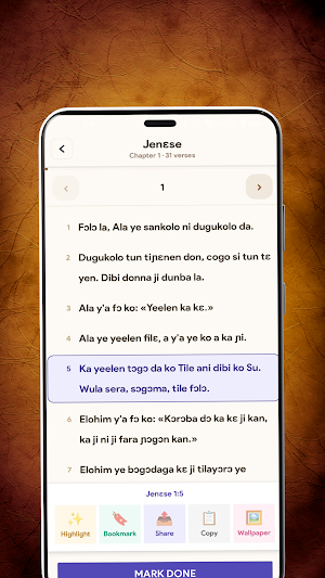 Bambara Bible Screenshot 2