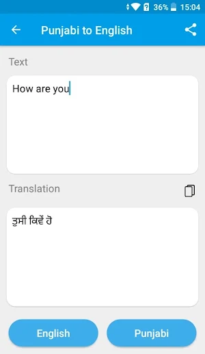 Punjabi - English Translator 2021 Screenshot 0