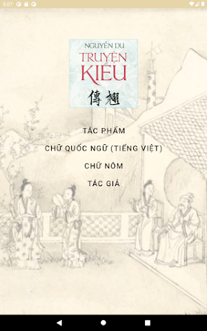 Truyện Kiều Screenshot 3