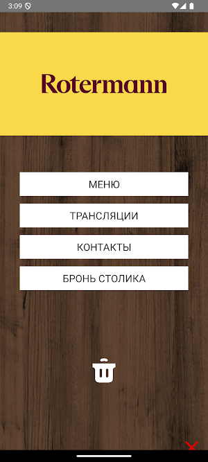 Casibom Screenshot 0
