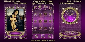 Virgin Mary Lilac 3D Next Laun Screenshot 0
