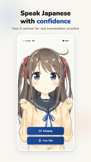Kana - Language Partner Screenshot 0