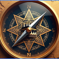 Qibla Compass Pro Qibla Finder