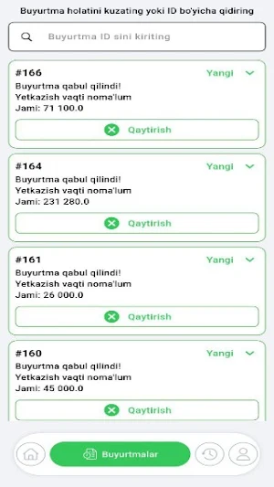 Ara kafe Screenshot 1