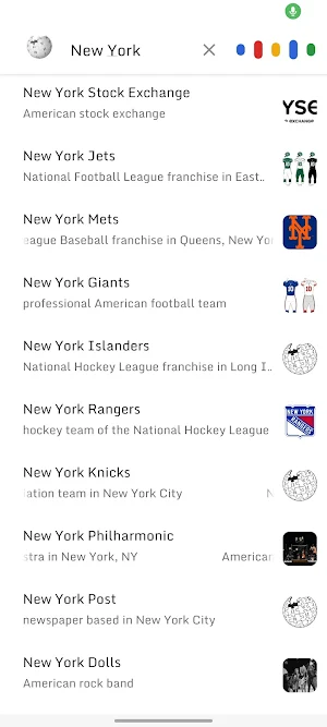 Wiki Search Screenshot 3